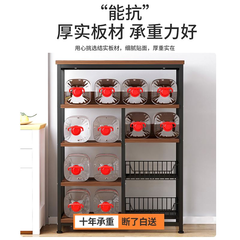 Kitchen furniture table iron oven shelf microwave oven置物架-图2