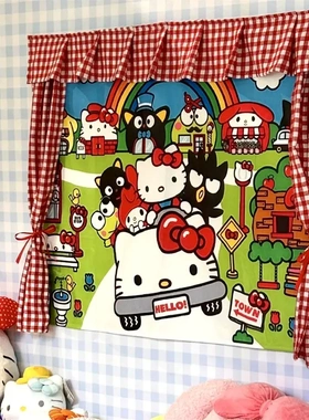 小红书HelloKitty格子背景墙卡纸格子窗帘挂布宿舍卧室布置kt猫