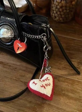 ak47手工羊毛毡成品 我爱你ILOVEYOU爱心挂饰挂件钥匙扣包挂项链