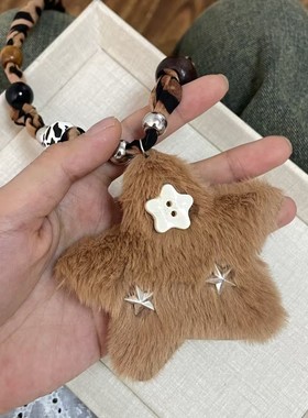 美拉德毛绒星星吊坠项链配饰女高级感丝带毛衣链气质秋冬百搭项饰