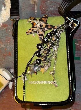 【小熊幸运】手作可爱钥匙串珠钥匙扣挂件咕本链卡册链装饰少女心