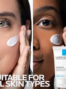 美国洛杉矶直邮La Roche-Posay特安双修护面霜含神经酰胺和烟酰胺