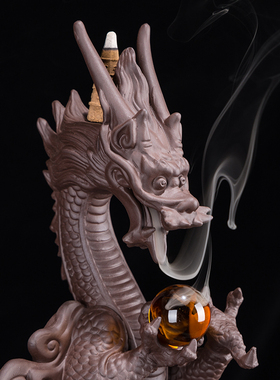 辉道倒流香炉家居紫砂大号祥龙