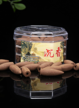 15分钟熏衣草老山花料倒流香