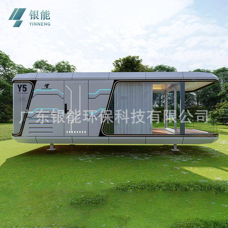 太空舱网红集装箱移动集成房屋景区苹果仓户外别墅民宿智能星空房 - 图2