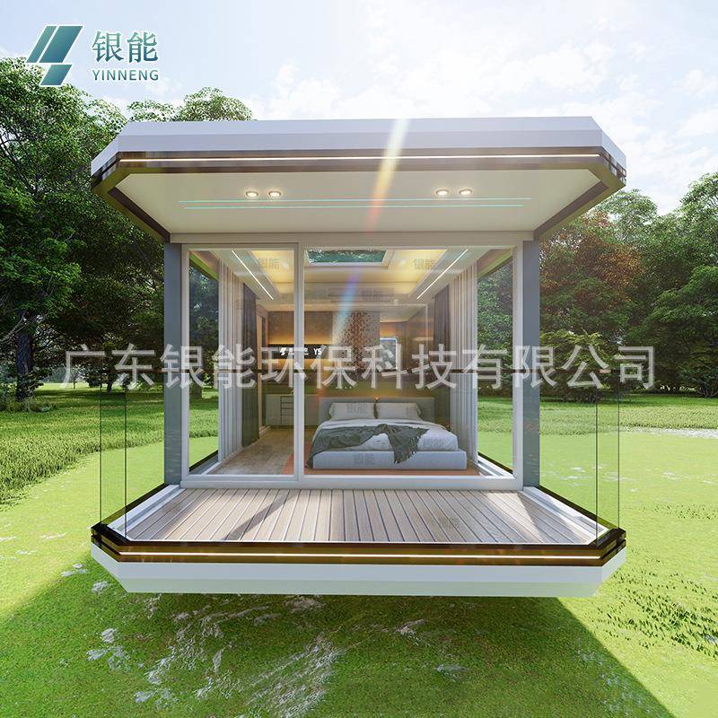 太空舱网红集装箱移动集成房屋景区苹果仓户外别墅民宿智能星空房 - 图1