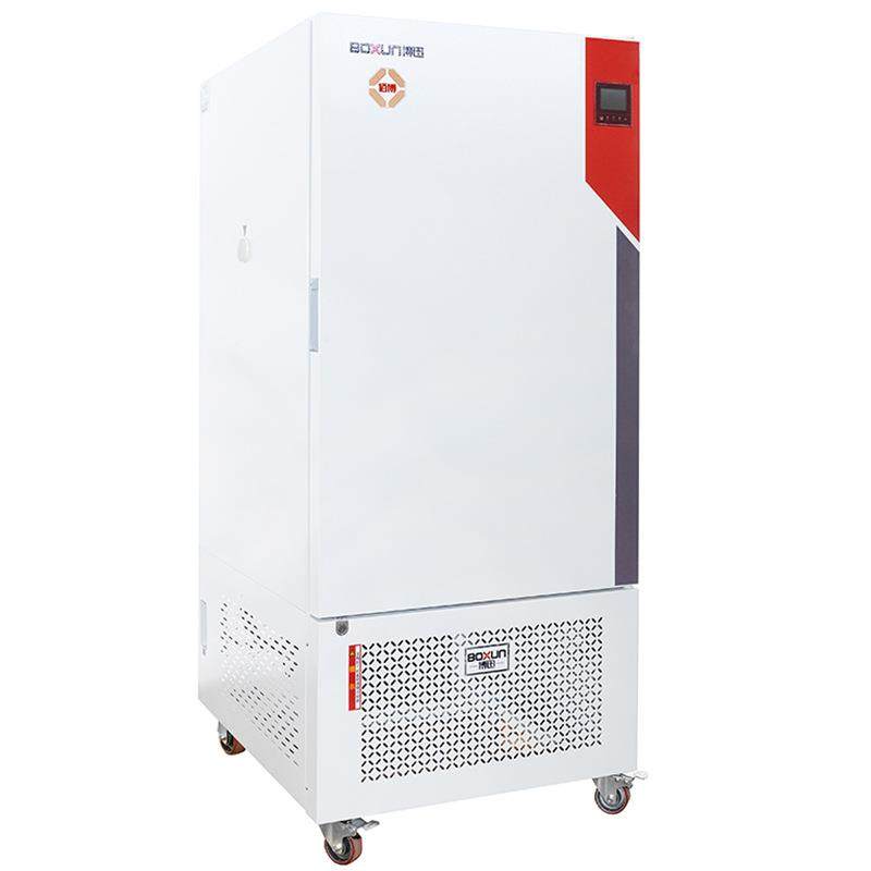 厂家供应BSP-150培养箱低温生化培养箱紫外霉菌BOD培养箱,淘宝优惠券,粉丝福利购,淘宝优惠卷