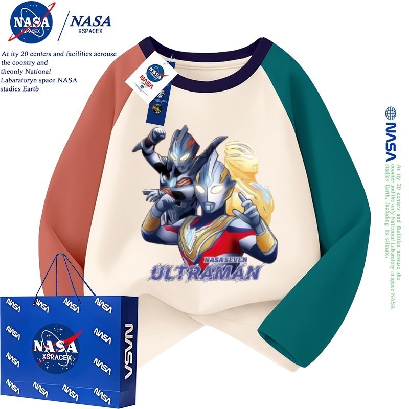 NASA联名奥特曼男童长袖纯棉T恤春秋款2026新款上衣卡通动漫,淘宝优惠券,粉丝福利购,淘宝优惠卷