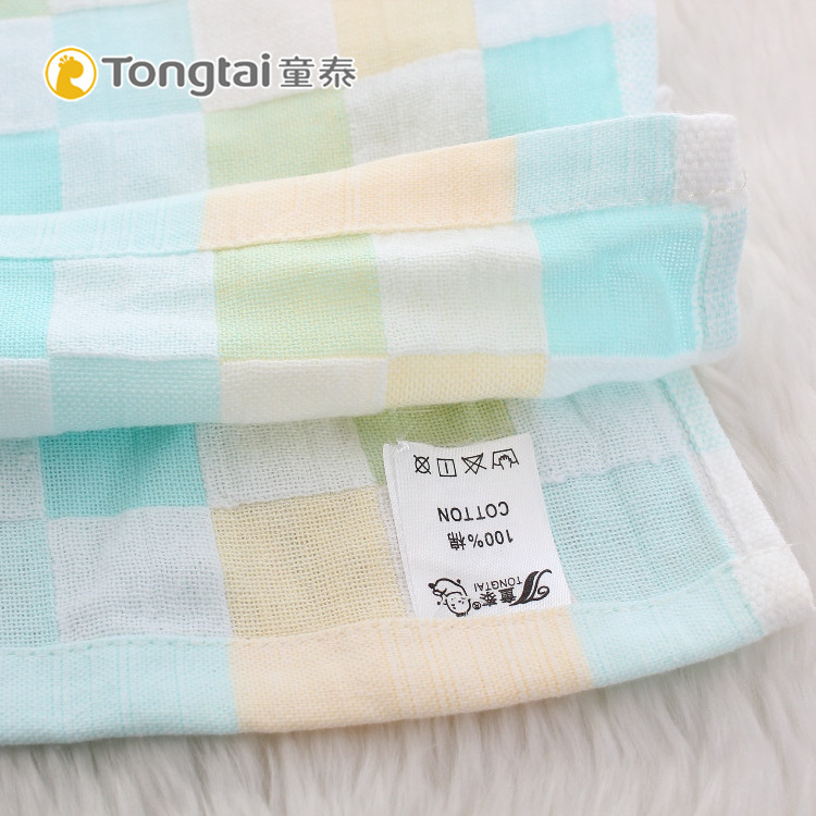 童泰婴儿毛巾新生儿童洗脸纯棉柔小方巾口水巾宝宝手帕童巾5条装,淘宝优惠券,粉丝福利购,淘宝优惠卷