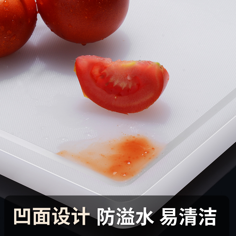 菜板抗菌防霉家用双面不锈钢塑料切菜砧板厨房加厚案板切菜板刀板 - 图2