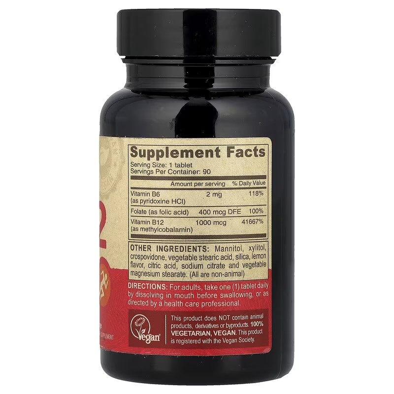 美国原装DEVA 维生素b12甲钴胺90片 纯素食含片 含叶酸/维生素B6,淘宝优惠券,粉丝福利购,淘宝优惠卷