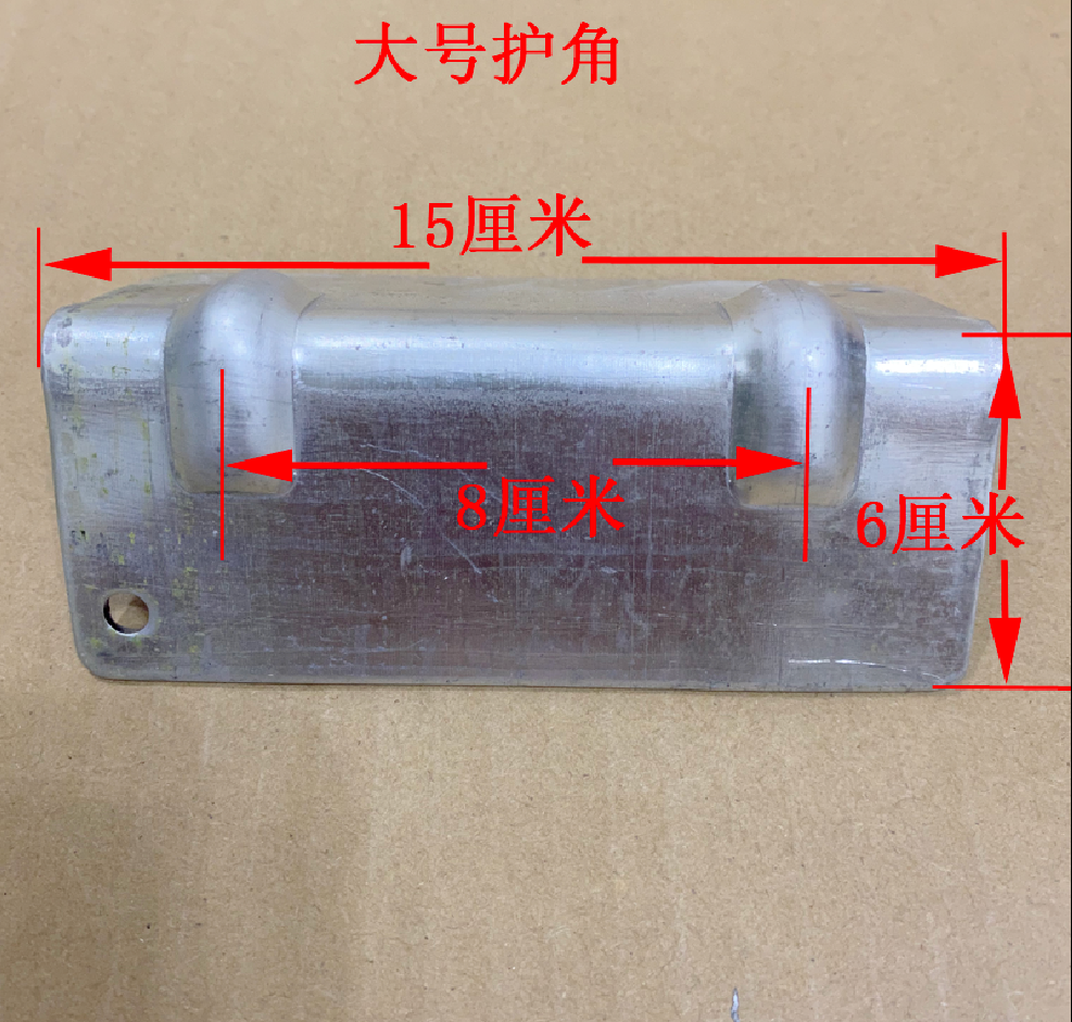 货车封车护角铁夹板垫片钢包角保护板材绳子捆绑带塑料打包角码 - 图0