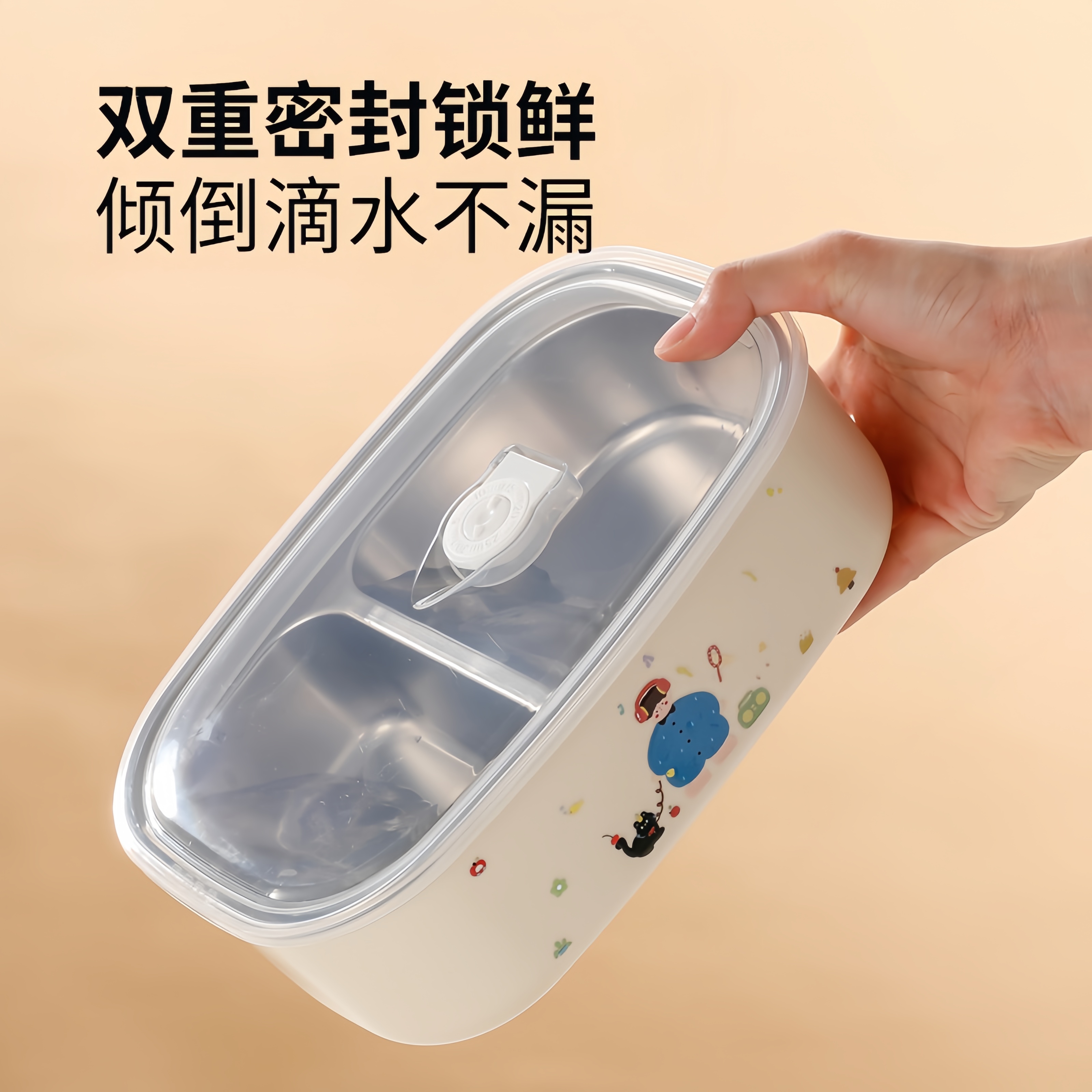 304不锈钢饭盒上班族2025新款学生分格餐盒可微波炉加热便当盒子 - 图1