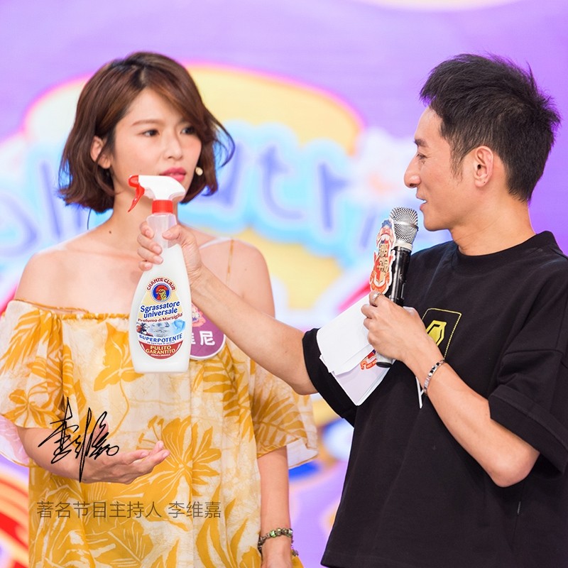 意大利大公鸡头厨房去油烟机油污净 可采居家日用油污清洁剂