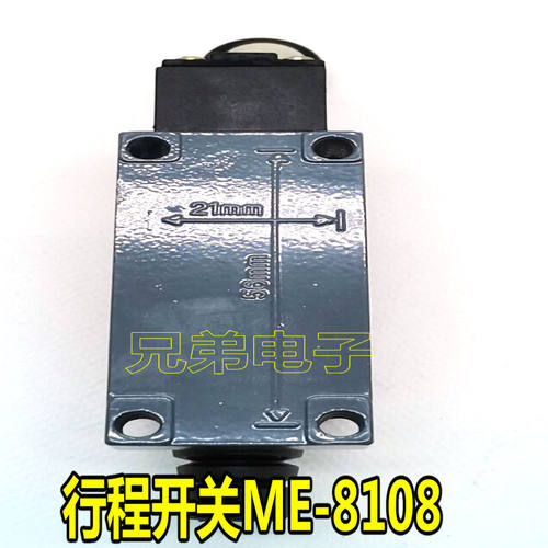 包邮行程开关ME-8108滚轮摇臂式限位器机械接触小型触碰微动 - 图1