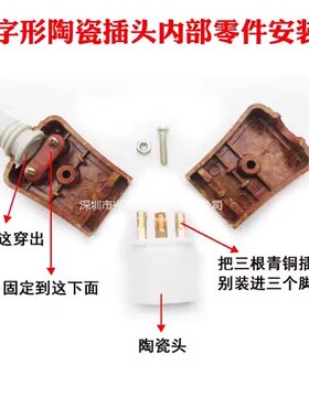 奇花通用老式多用锅电热锅电饭锅