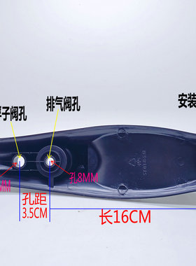 手柄电压力锅煲锅盖塑料把手