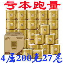 Clear Wind Roll Paper Gold Loaded Log Rolls Paper With Core Toilet Paper 4 Floors 200 gr 27 Rolls Toilet Paper Grass Paper Home Affordable