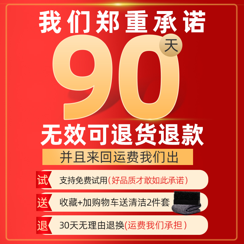 兽皮大王奢侈品皮包去污护理清洁剂 泰赛家居家私清洁/护理剂