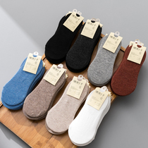 Japan Order Silicone Anti-Slip All Season Pure Color Elasticity Antibacterial Deodorant Breathable Shallow Stockings Stealth Boat Socks Tide