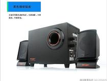 woolger woodwork R-830C with source speaker laptop wooden sound 2 1 low sound gun