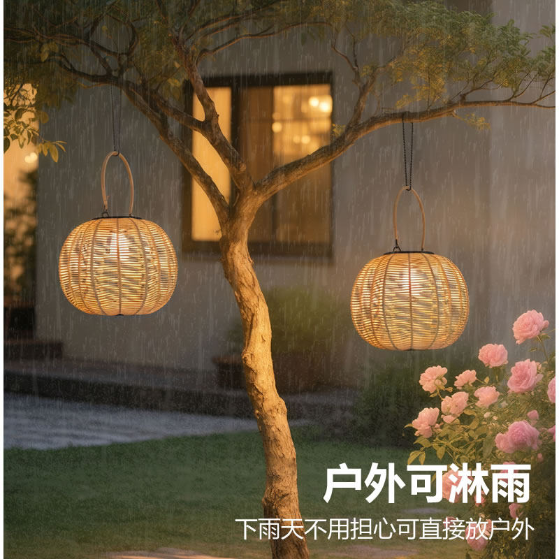 院子太阳能吊灯庭院灯充电免布线藤编灯中式氛围挂灯笼葡萄架防水,淘宝优惠券,粉丝福利购,淘宝优惠卷