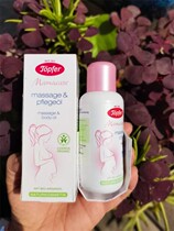 Spot German Toffin Toepfer Maternal massage Oil Pregnancy Oil 100ml