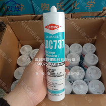 DOWSIL Tao Hei Tao Conning LDC737 (Korean Origin) neutral sealant universal waterproof insulation resistant to temperature