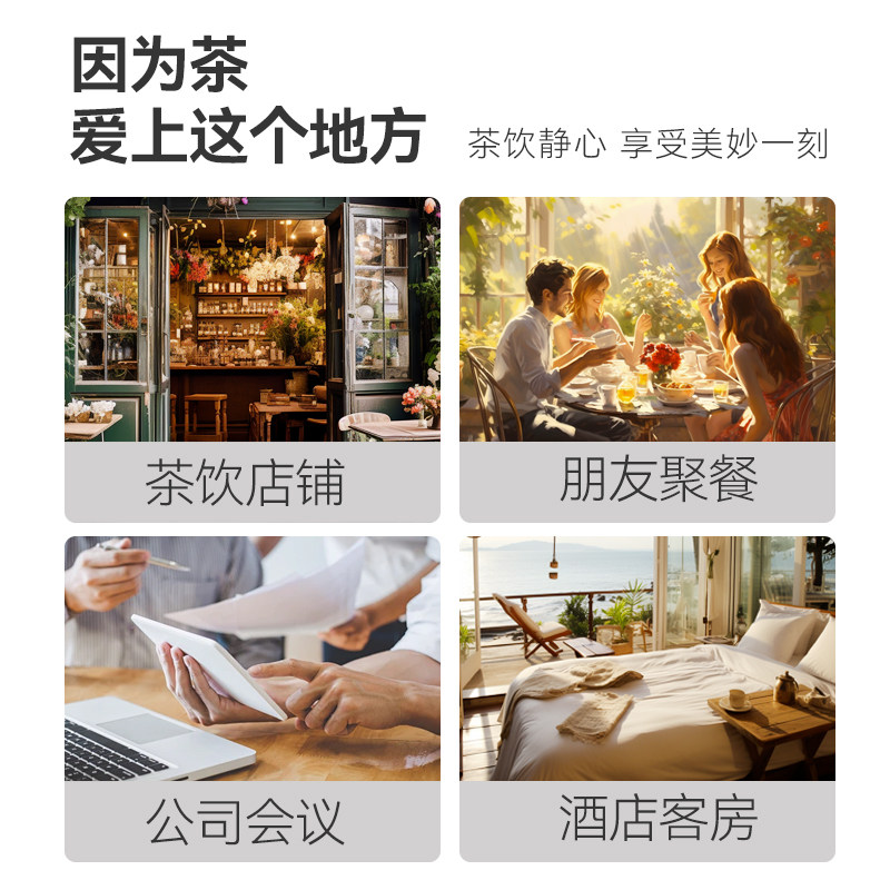 茉莉花茶红茶菊普乌龙茶包组合 100小包装袋泡茶企业酒店招待茶叶,淘宝优惠券,粉丝福利购,淘宝优惠卷