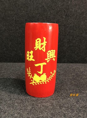 拜神臨時香爐结婚米升