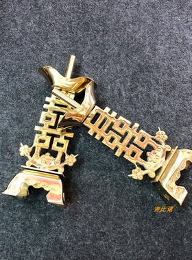 纯铜双喜老式插竹支蜡烛灯座