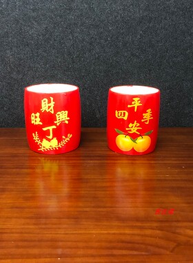 插香臨時香爐结婚米升