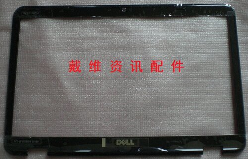 戴尔Dell N5110 M511R M5110 P17F屏轴全新原装笔记本 仅左边单边 - 图3