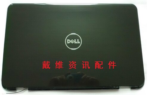 戴尔Dell N5110 M511R M5110 P17F屏轴全新原装笔记本 仅左边单边 - 图2