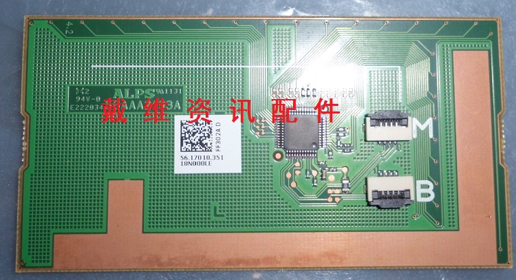 戴尔DELL E6230 E6330 E6420 E6430 E6520全新原装笔记本左右按键 - 图3