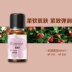 Dầu nền Jiameile Rosehip Oil 100ML được pha loãng tinh dầu đơn để làm sáng tông màu da - Tinh dầu điều trị