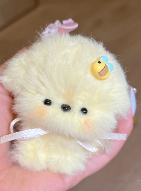 星选兔毛扭扭棒小狗成品批發免做毛绒条手工diy材料羊毛玩偶成品