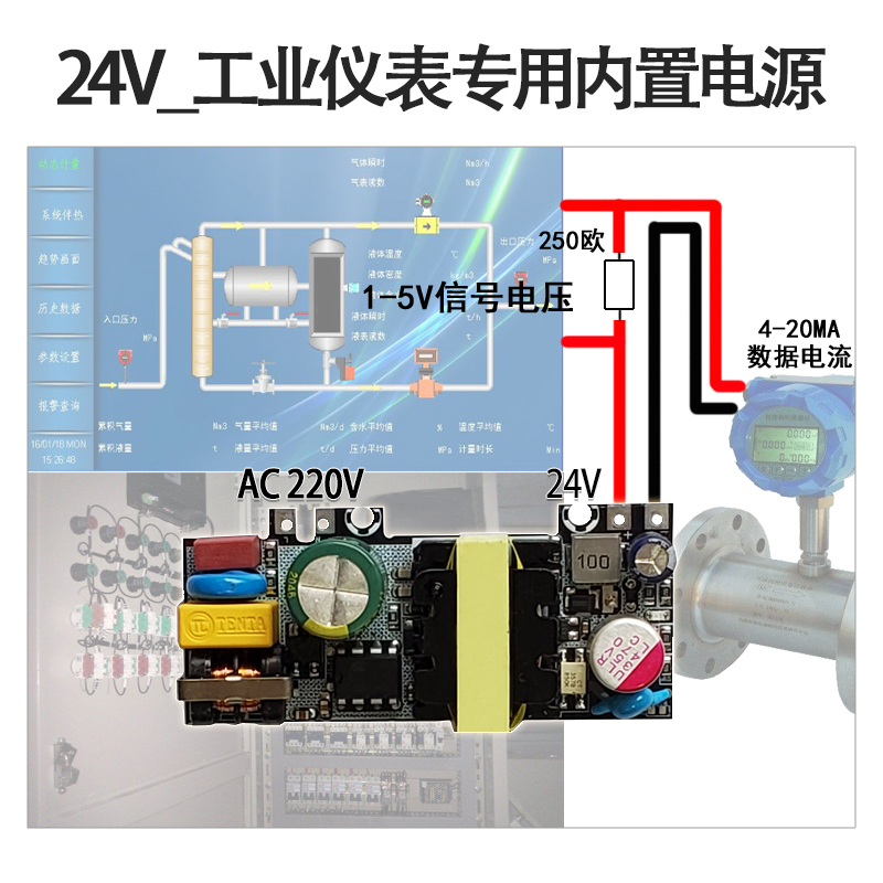 小型AC-DC5V5A25W充电器电源ACDC24V1A220转12V2A灯带LED电源模块