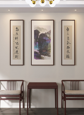 十兰中堂山水五联挂画手绘包安装