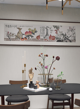 手绘石榴寿桃国画餐厅挂画横幅