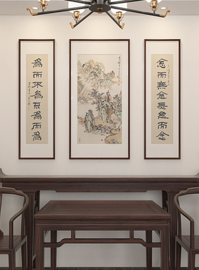 孤品收藏名家手绘仿古山水中堂