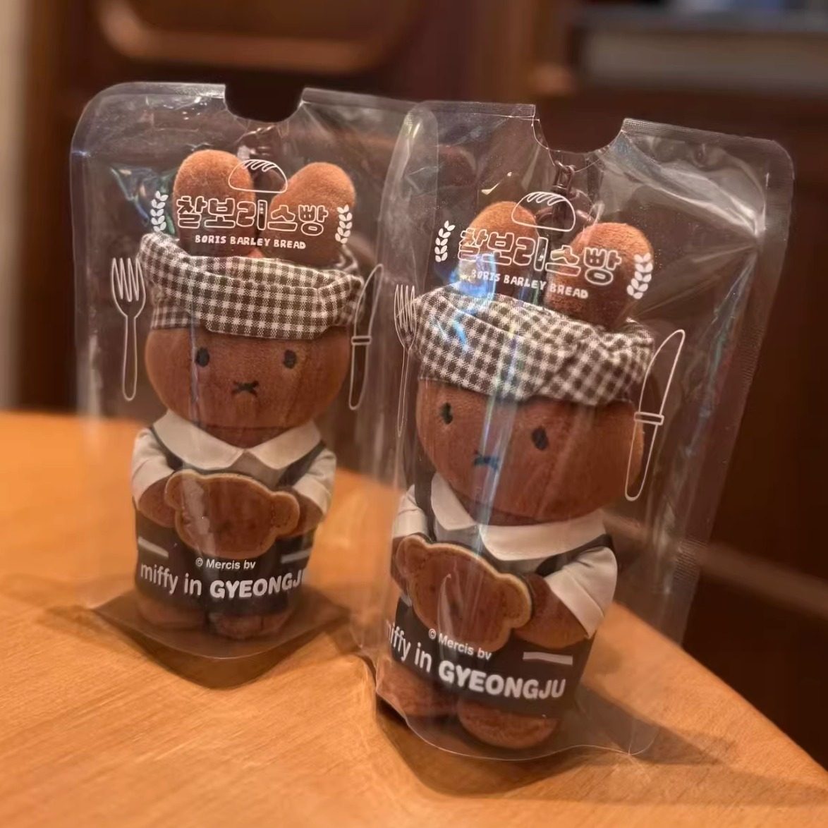 现货可爱韩国庆州限定米菲兔鲍里斯零钱包面包厨师毛绒挂件牛仔款,淘宝优惠券,粉丝福利购,淘宝优惠卷