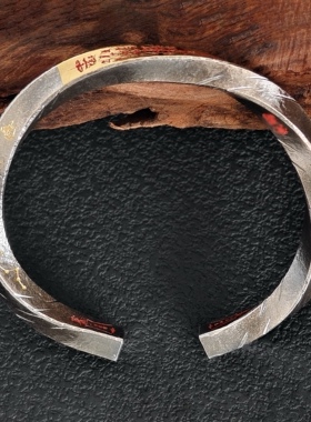 原创设计足银（道系·五路财神）手工复古风招财转运银手镯男女款