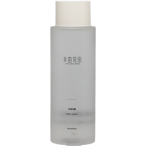 半亩花田玫瑰纯露天然长效保湿温和不刺激爽肤精华水 - 图3