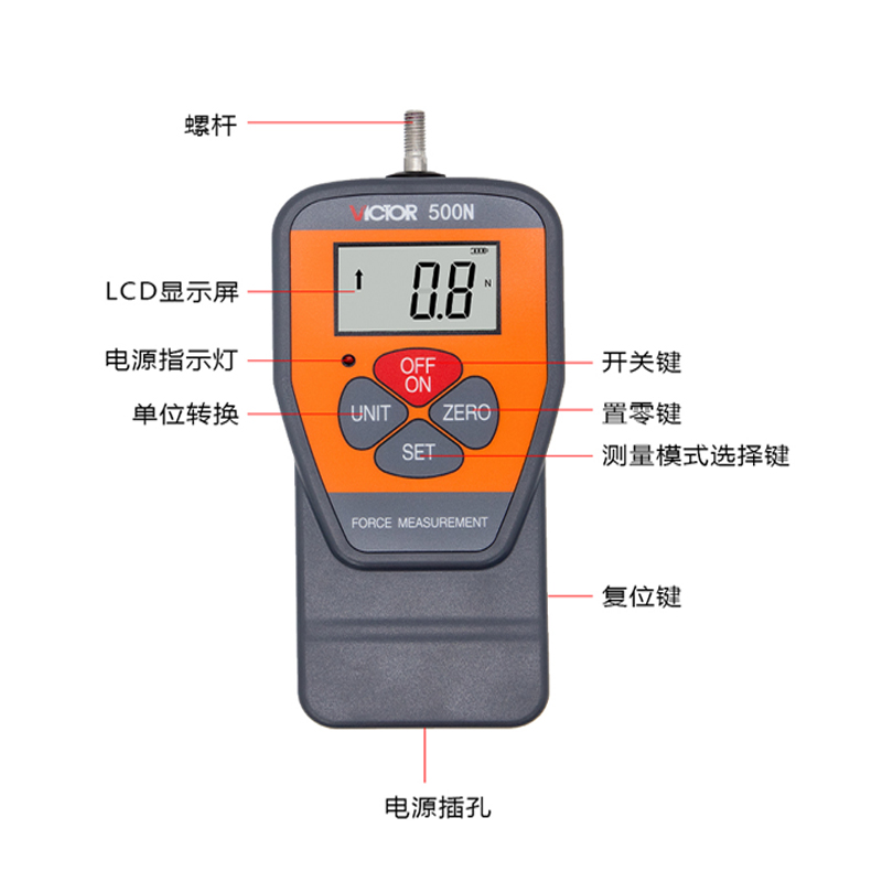 胜利VC10N/50N/100N/200N数显式推拉力计VC300N/VC500N拉力测力计 - 图0