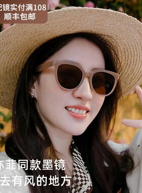 德国奶茶色偏光墨镜女款2