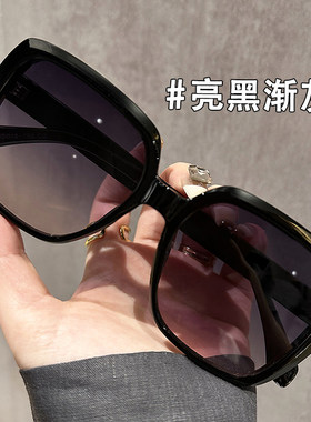 日本韩版大黑框太阳眼镜2