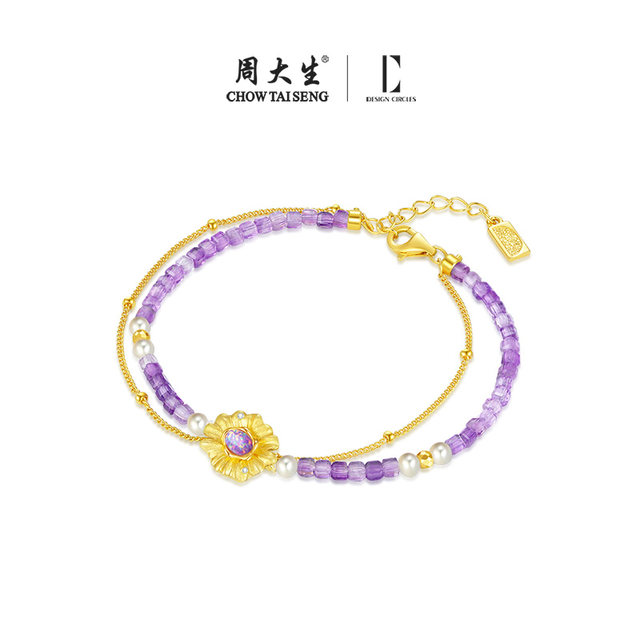 Zhou Dasheng Sterling Silver Opal Amethyst Bracelet