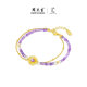 Zhou Dasheng Sterling Silver Opal Amethyst Bracelet