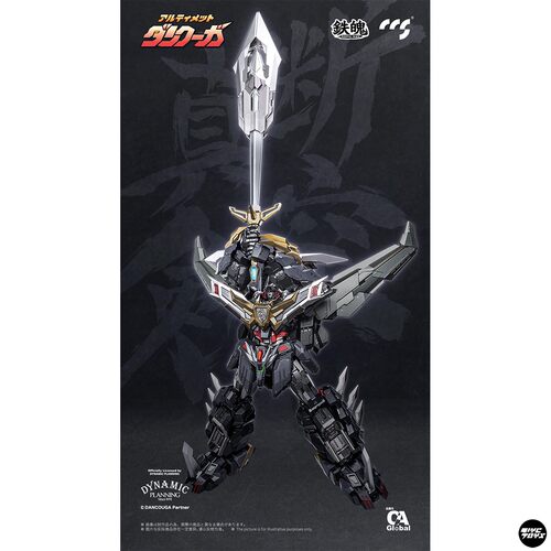 【TYCTOYS】现货 CCS TOYS究极断空我铁魄超级机器人大战30模型 - 图1